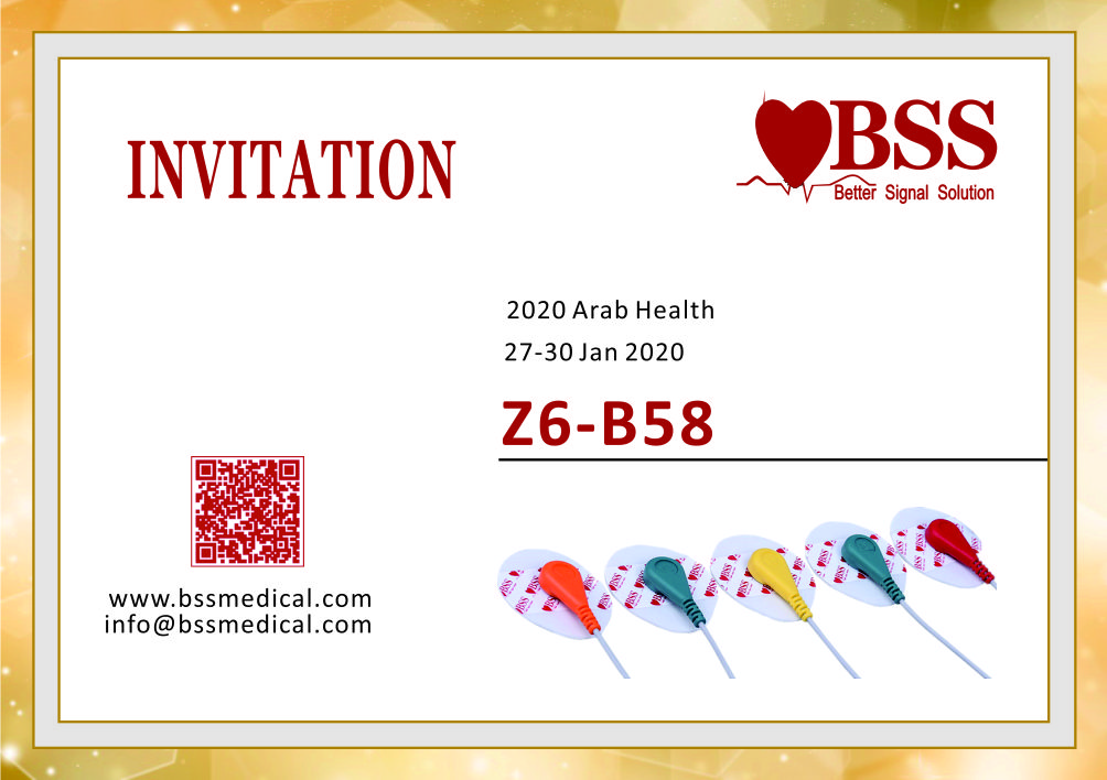 BSS will attend Arab Health 2020, welcome to visit our stand. Booth No. :Z6-B58