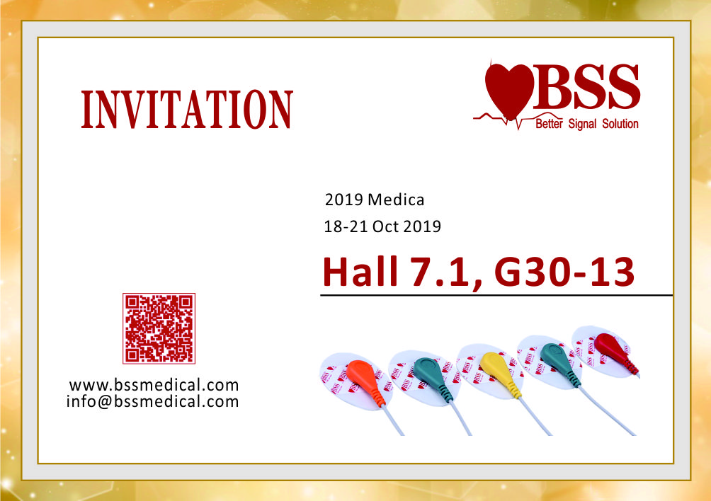BSS 西格勒诚邀您共享 MEDICA 2019 杜塞尔多夫医疗展 7.1馆 G30-13