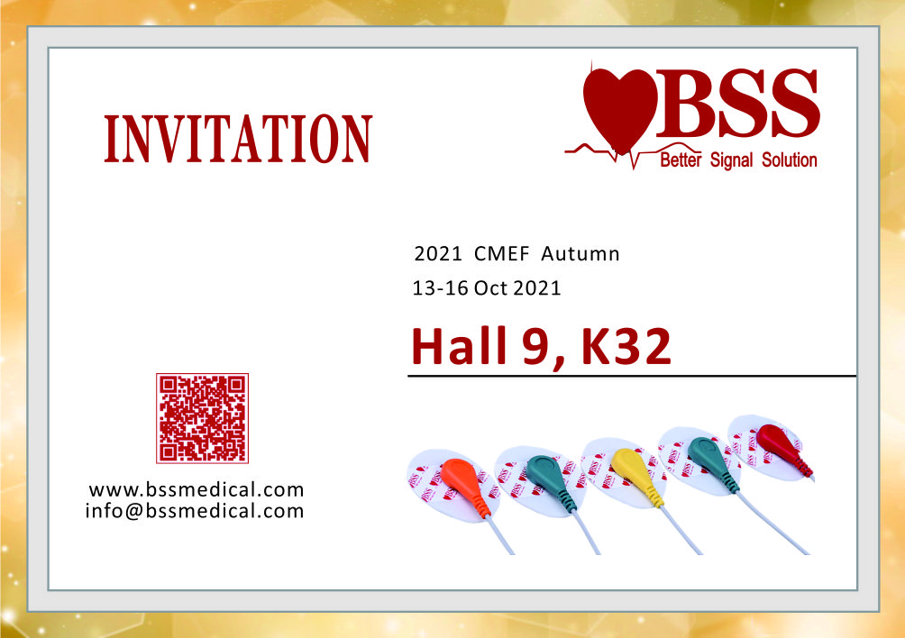 BSS will attend CMEF Autumn 2021 Booth No.. 9K32