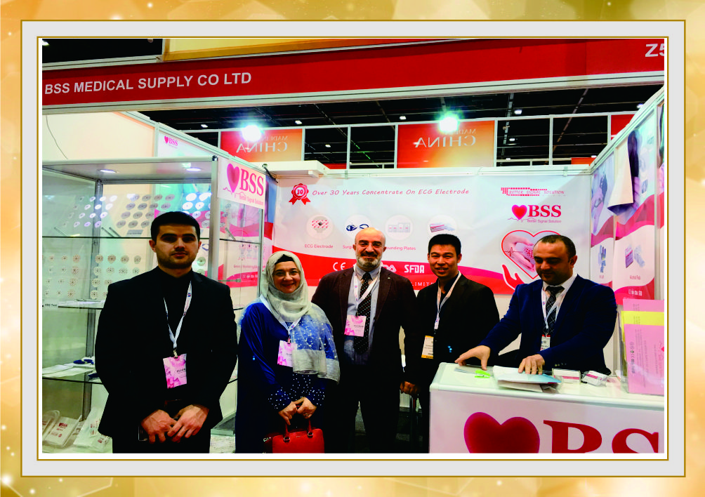 BSS Exhibited at Arab Health 2019