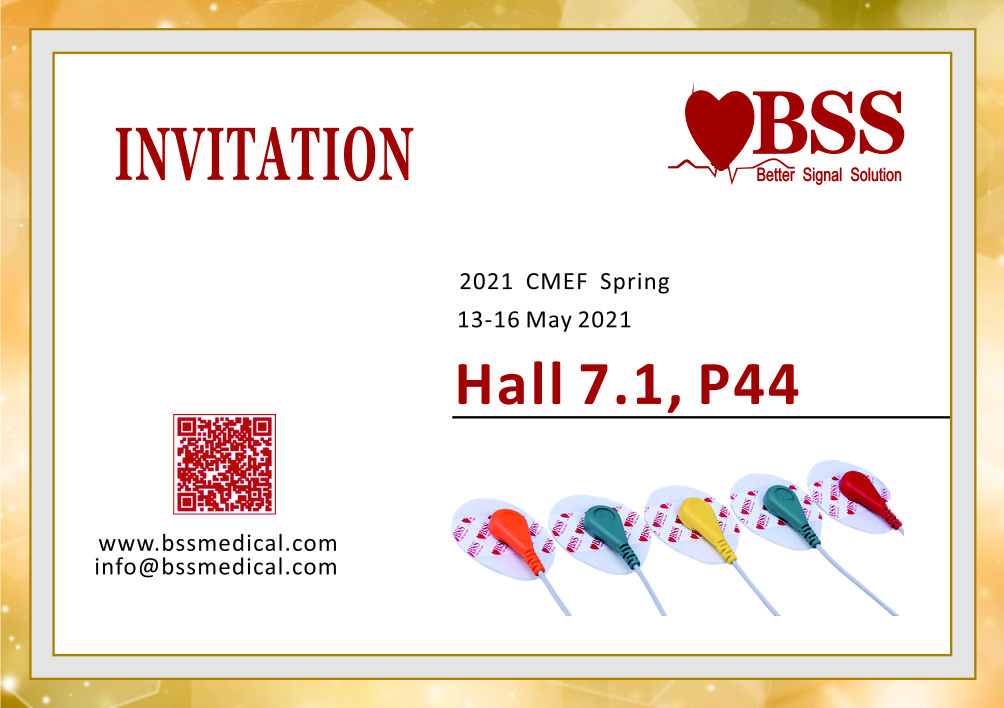 BSS will exhibit at CMEF 2021, welcome to visit our stand. Booth No. Hall 7.1 P44
