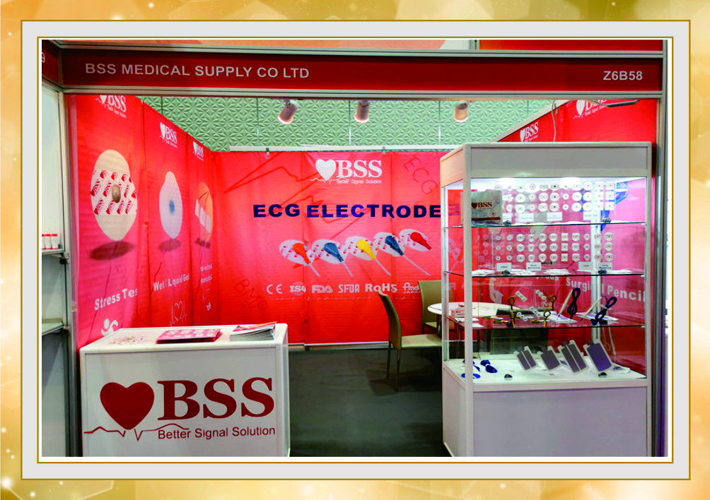 BSS Exhibited at Arab Health 2020