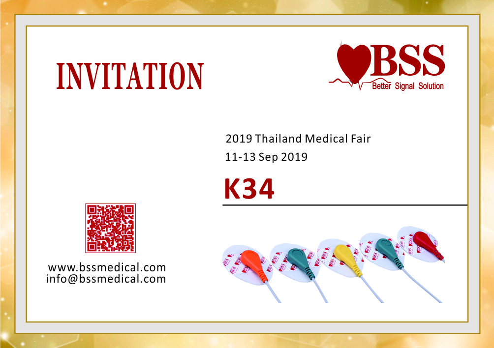 BSS will attend Medical Fair Thailand, welcome to visit our stand. Booth No. :K34
