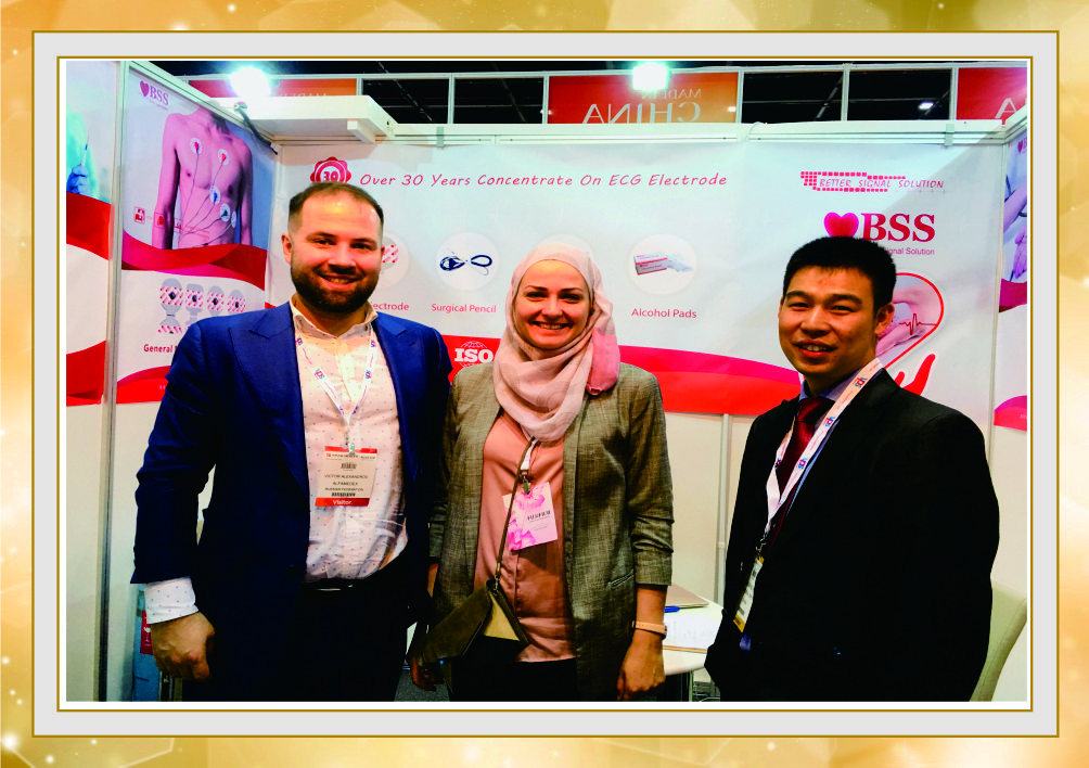BSS exhibited at Medical 2019