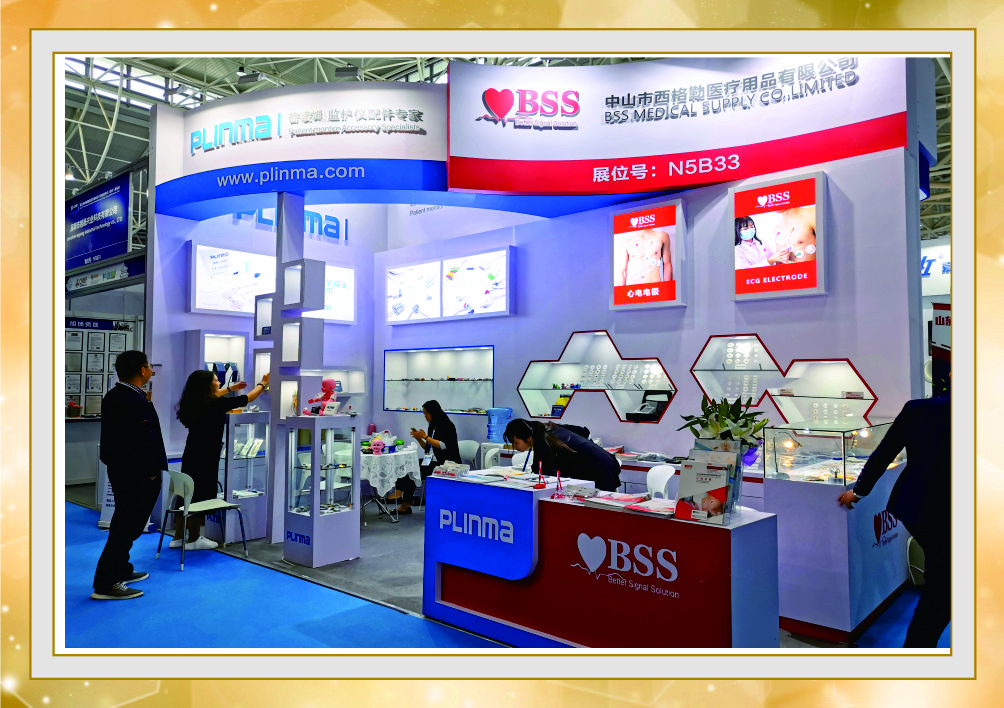 BSS Presented at the CMEF Qingdao 2019 with Its Better Signal Solution