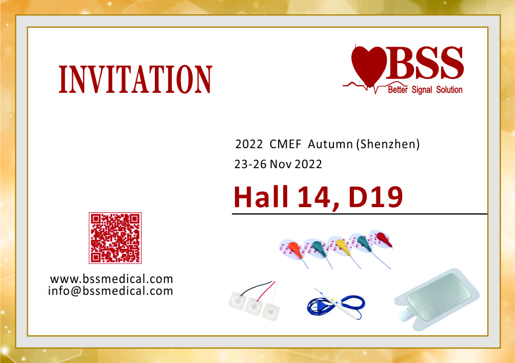 BSS will attend CMEF 2022 Booth No.:  Hall14，D19