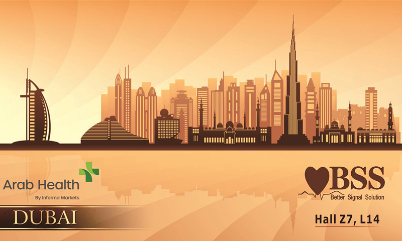 BSS 西格勒诚邀您共享Arab Health Hall Z7, 14, 致力于做心电电极优秀服务供应商