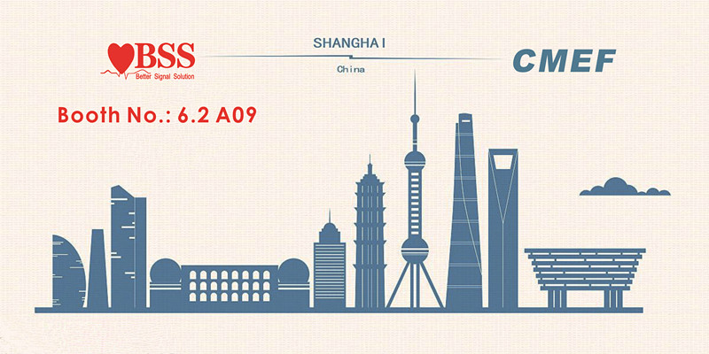 Please Join BSS at CMEF Shanghai  2024