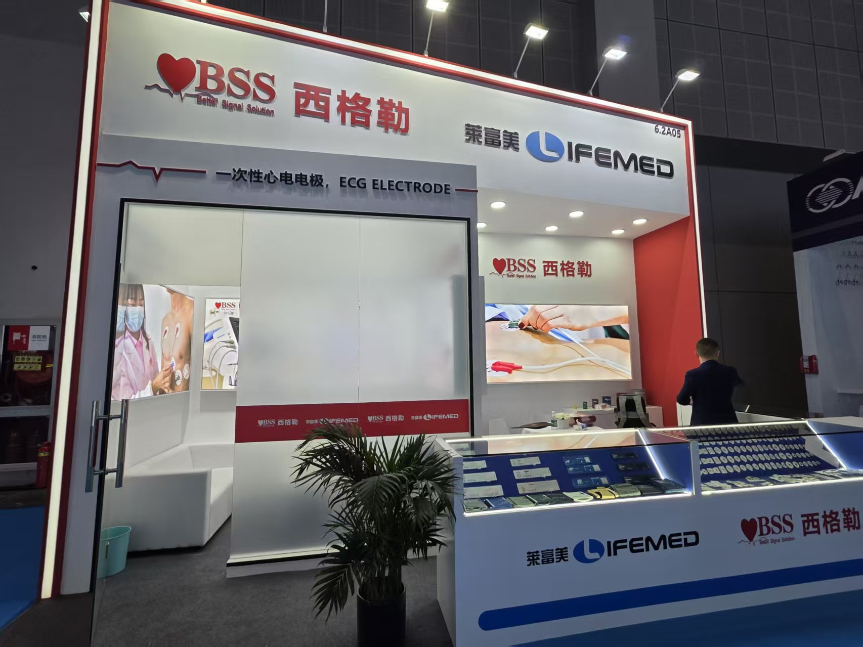 BSS Paticipated at CMEF sucessfully