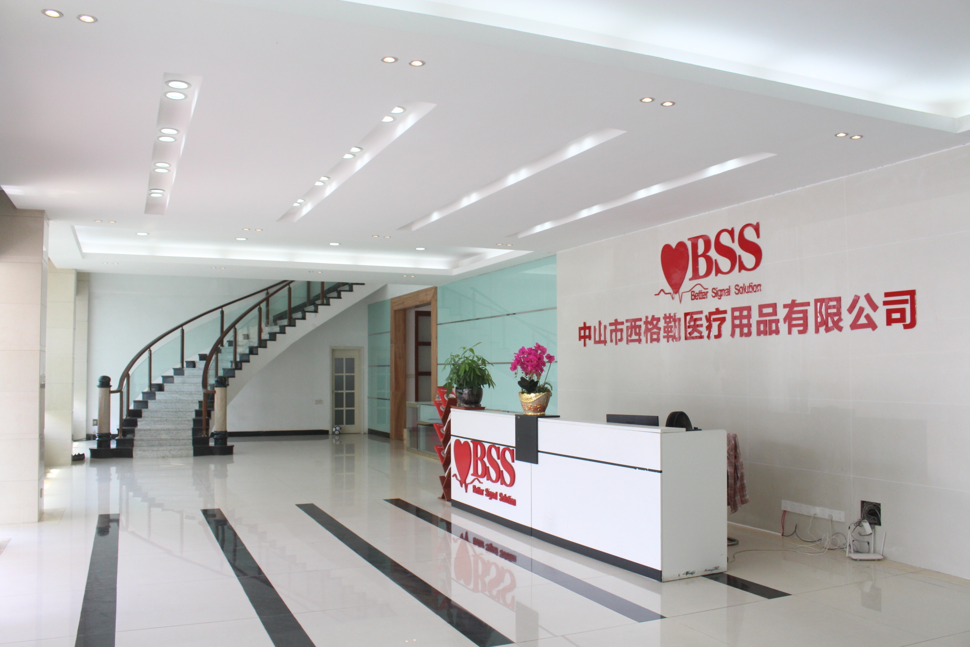 ContactBSS MEDICAL SUPPLY CO., LIMITED